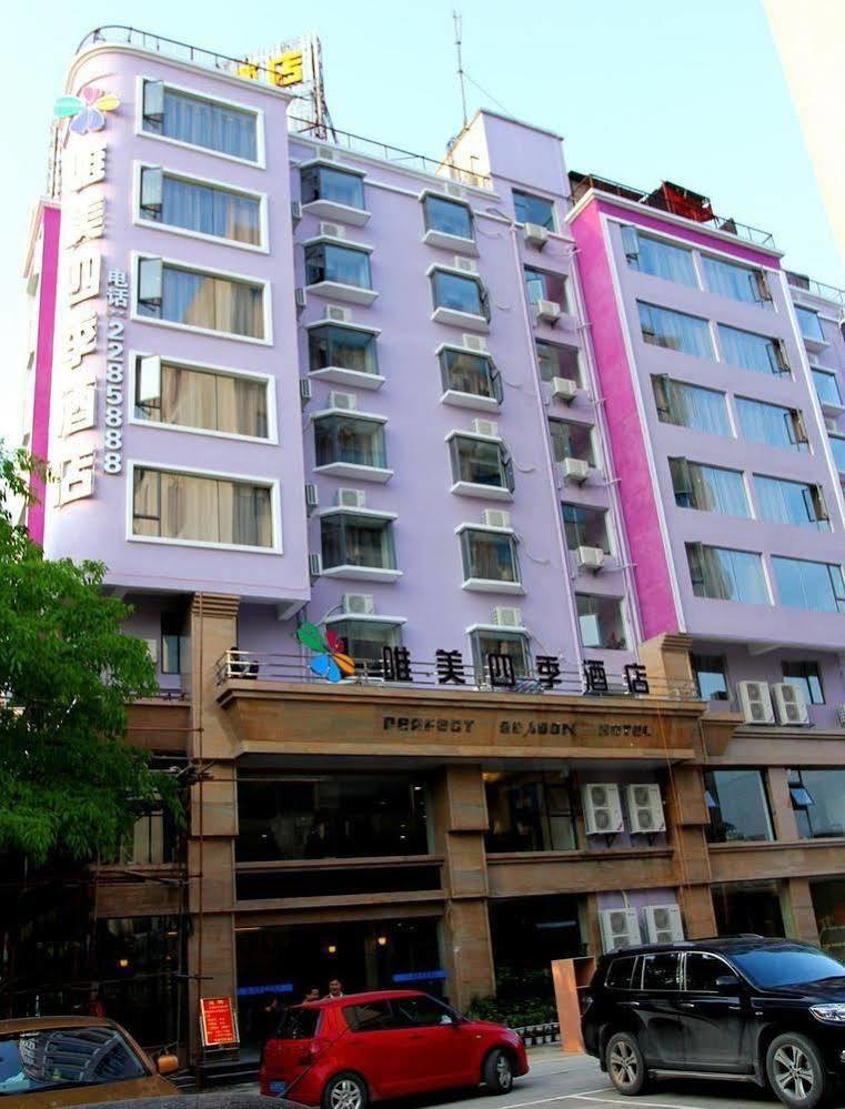 Perfect Season Hotel Guilin Esterno foto