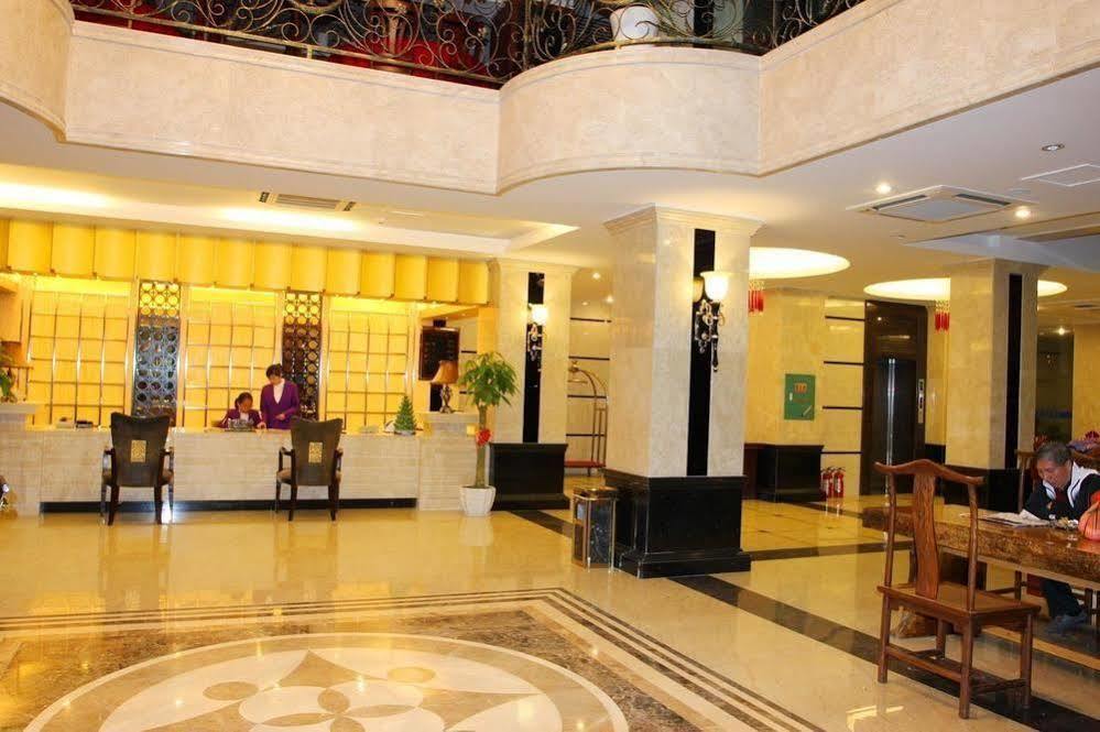 Perfect Season Hotel Guilin Esterno foto