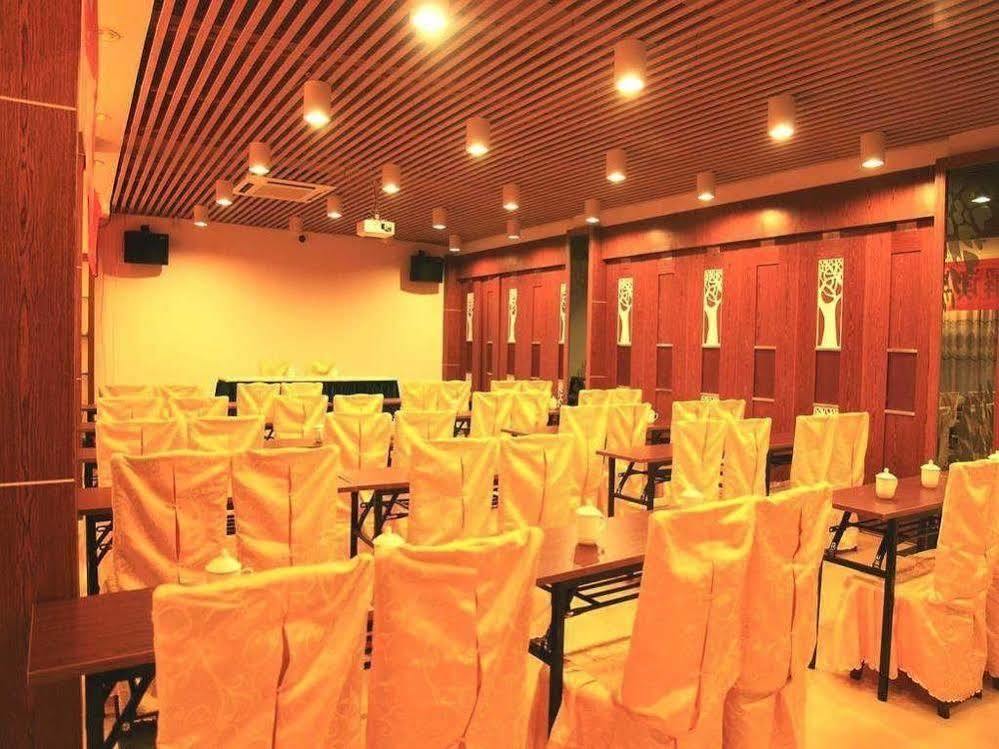 Perfect Season Hotel Guilin Esterno foto